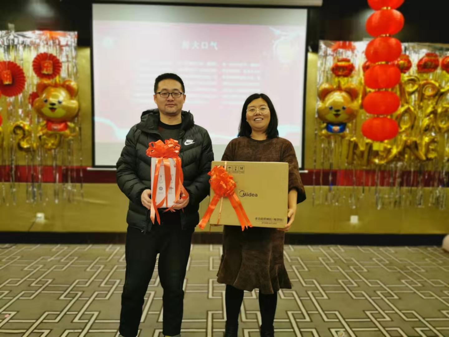 微信圖片_20200117112753.jpg 微信圖片_20200117112753.jpg