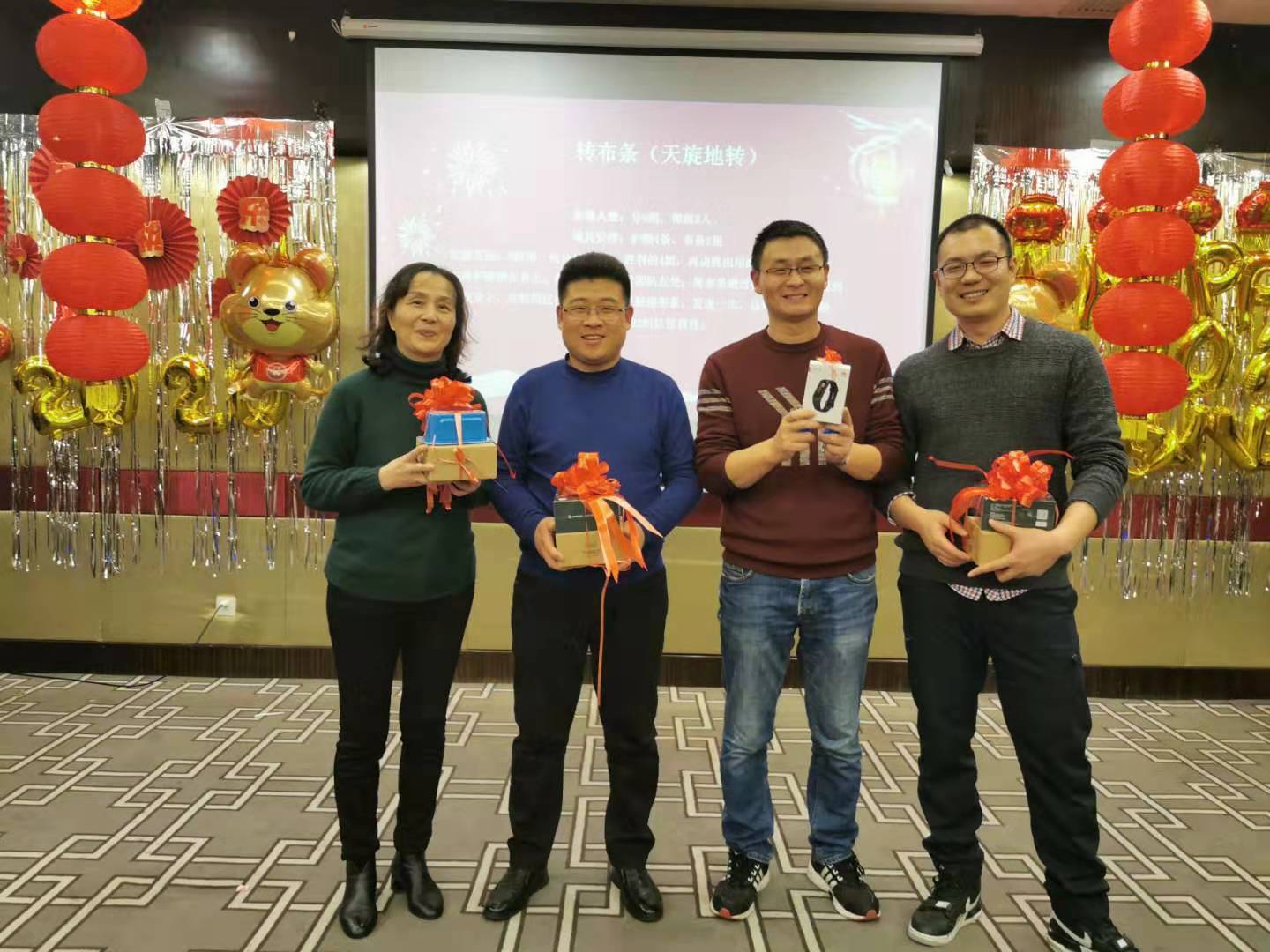 微信圖片_20200117112748.jpg 微信圖片_20200117112748.jpg