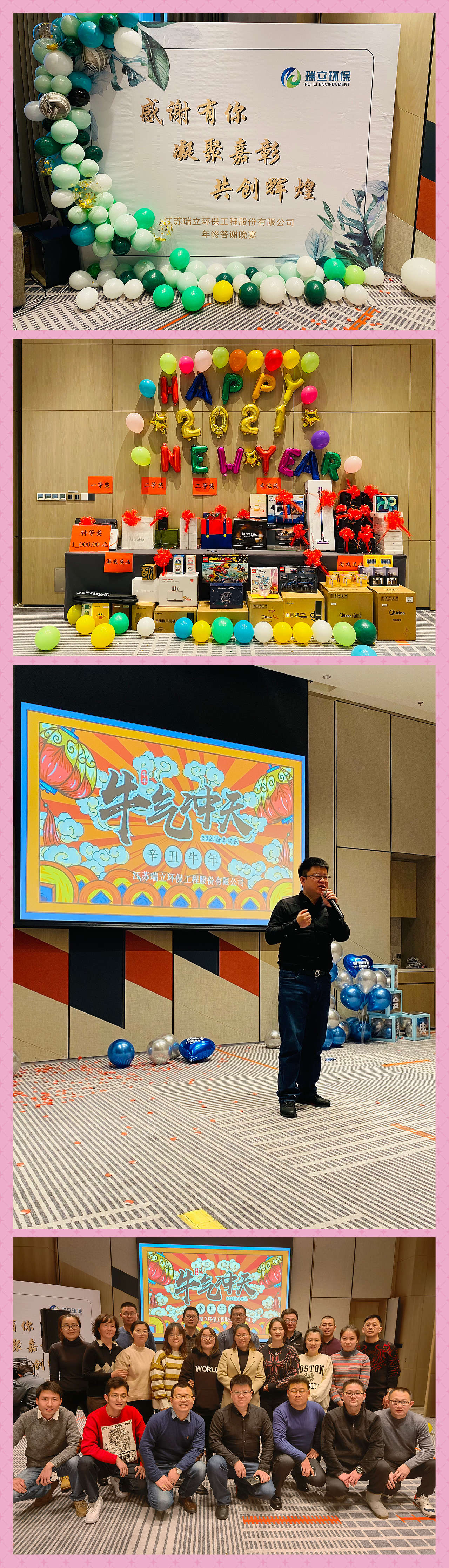 微信圖片_20210203104821_副本.jpg 微信圖片_20210203104821_副本.jpg